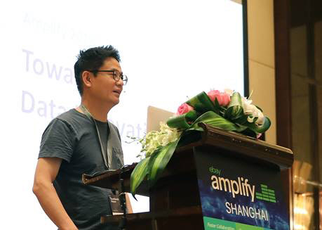 지난달 23일 중국 상하이 푸동 캐리호텔에서 열린 '2018 이베이 앰플리파이 콘퍼런스'에서 현은석 이베이코리아 테크본부장이 발표하고 있다. <이베이코리아 제공>